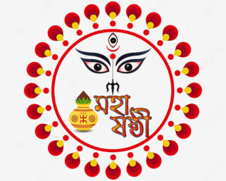 Maha Shasthi 28.09.25 दुर्गा षष्ठी 